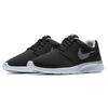 Nike Kaishi NS Black Women Sneakers Metallic-Silver White 747495-001