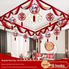 Wedding Room Decoration Set