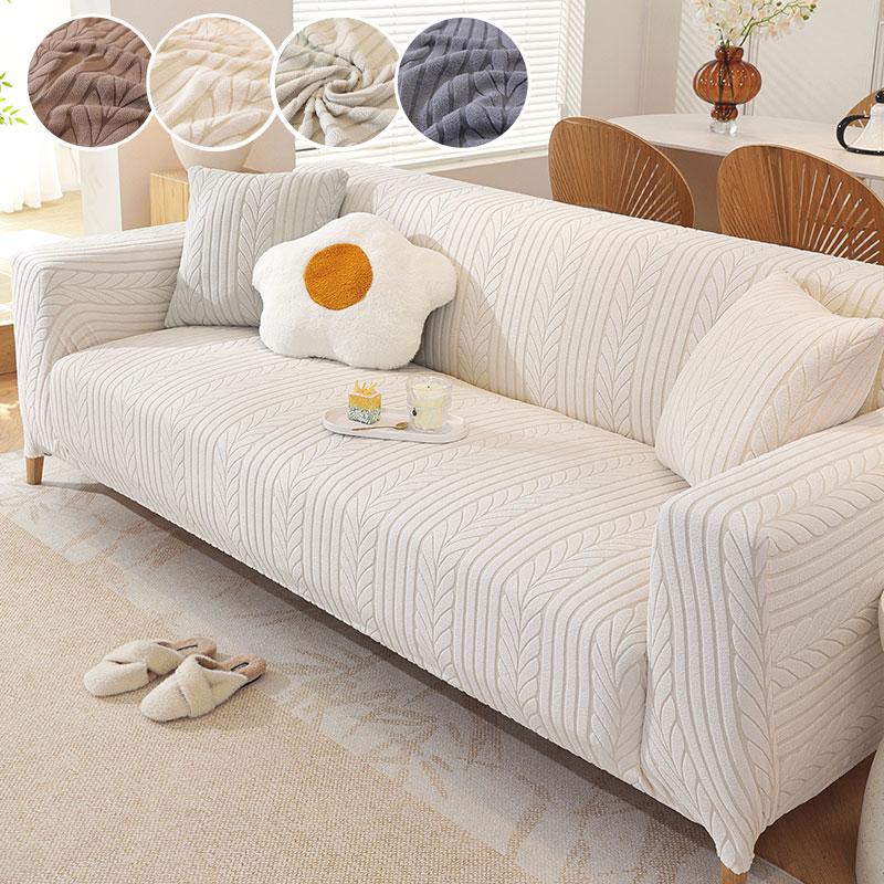1PC-Sofa Cover All Inclusive Universal Anti Cat Scratch All Season Universal High Elasticity Protection Sofa Cover