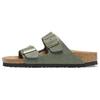Birkenstock Slide Slippers Women's Light Green Narrow 1025477