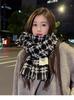 tic-tac-toe Korean autumn and winter scarf women's long imitation cashmere shawl high sense versatile Internet celebrity student couple scarf