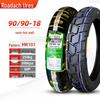 Road Tire Series: Sizes 70-150 for 14-19 Inch Wheels