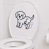 Dog Peeing Toilet Seat Decals Sticker, Puppy Water Tank Waterproof PVC Non-Residue Cover Decal, Self-Adhesive Lid for Bathroom Wall Tile Decor