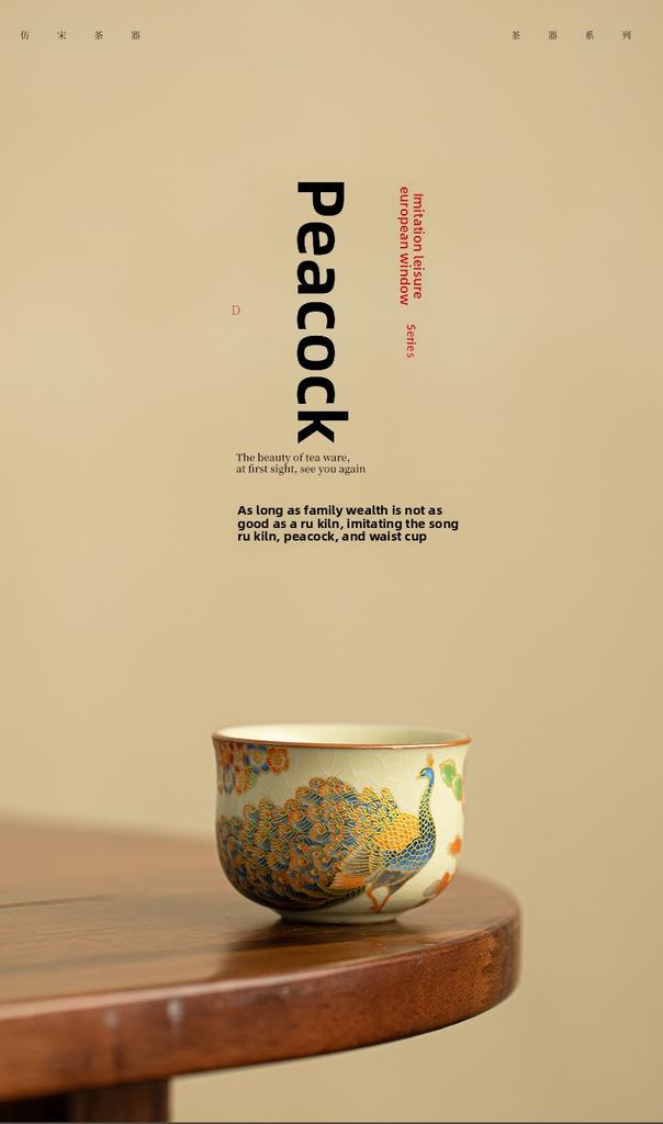 Jingdezhen Ru Kiln Tea Cups, Ceramic Tea Sets, Master's Cups, Customer's Cups, Opened Cups for Maintenance, Single Cup Tea