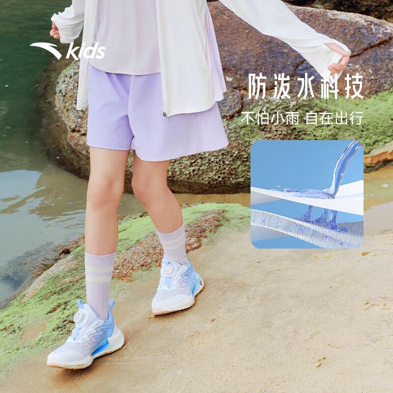 Anta Детские дышащие плетеные спортивные шорты лето 2025 160