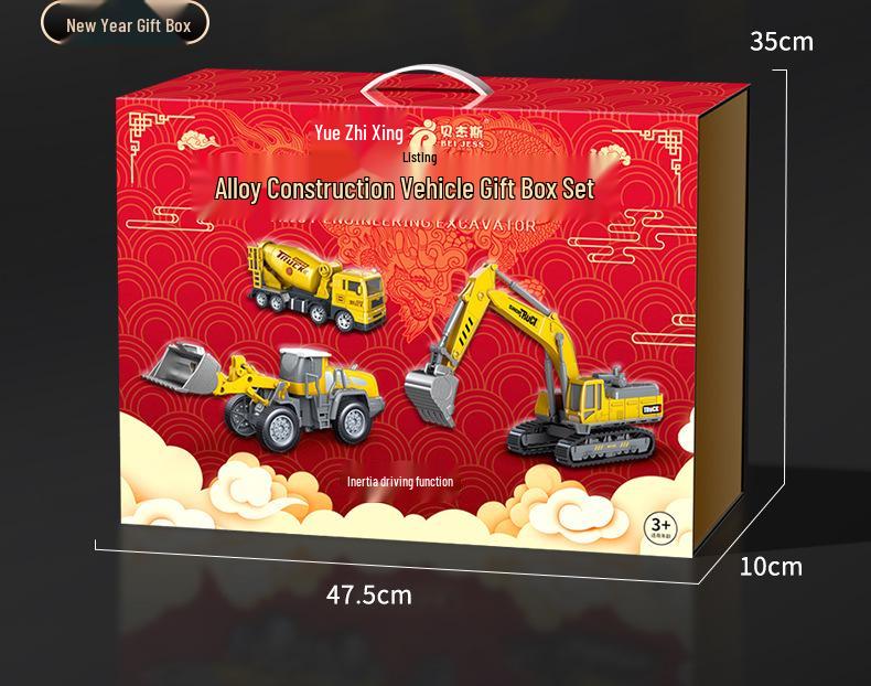 Beiges Alloy Excavator Set: Engineering Vehicle Model Toy with Bulldozer for Boys, Kids' Birthday Gift