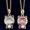 Cute Cat Crystal Pendant Women Girl Necklaces Jewelry Alloy Long Chains Jewelry