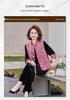 Women's New Embroidered Chinese-Style Velvet Vest with Frog Button - Two-Piece Spring Set