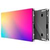 Absen P1.8 XL Series Indoor Seamless LED Display Module (CN Version)