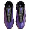 Nike G.T. Future Support Rebound Grip Basketball Shoes Unisex Purple Blue IV0521-500