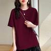 New Arrivals Unisex Solid-Color Short-Sleeve T-Shirt 100% Cotton T-Shirt Lightweight and Comfortable