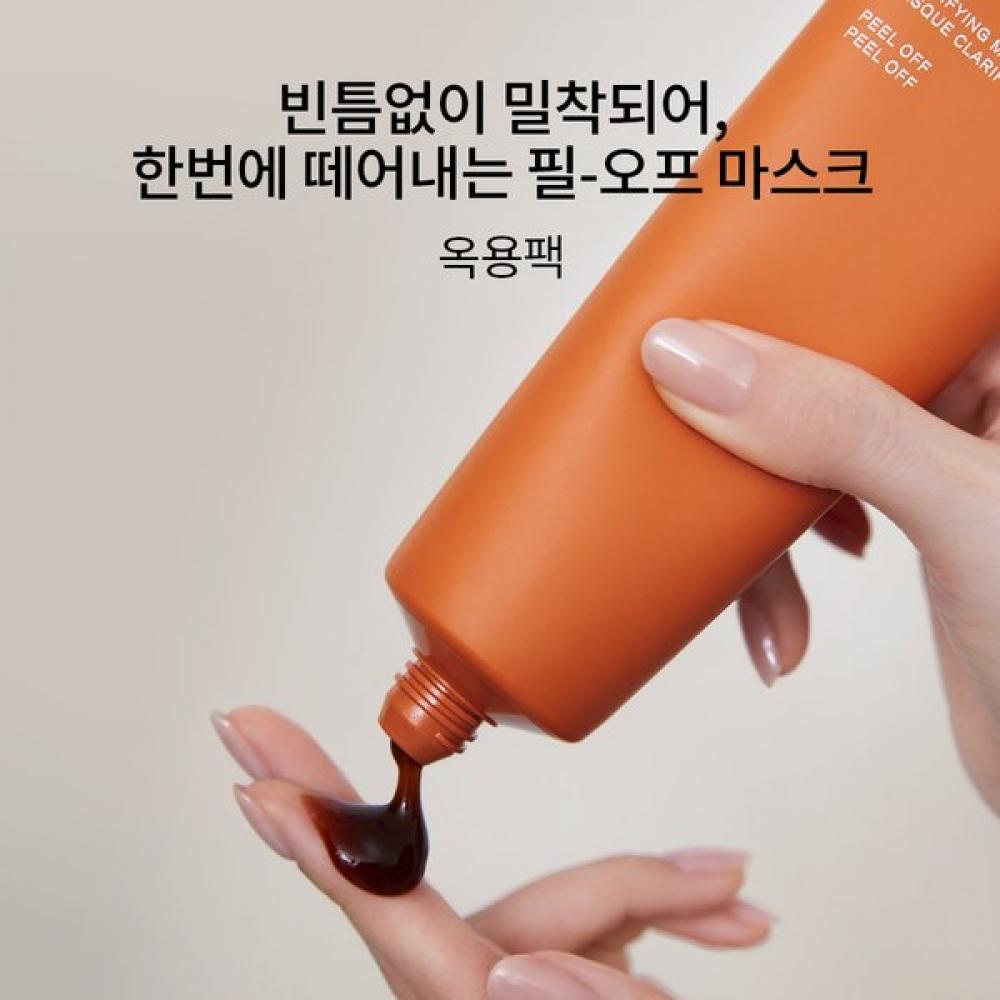 Sulwhasoo Skin Care Pack 120ml