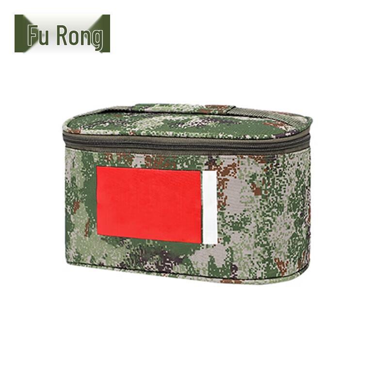 Furong Portable Military Training Toiletry Organizer Bag