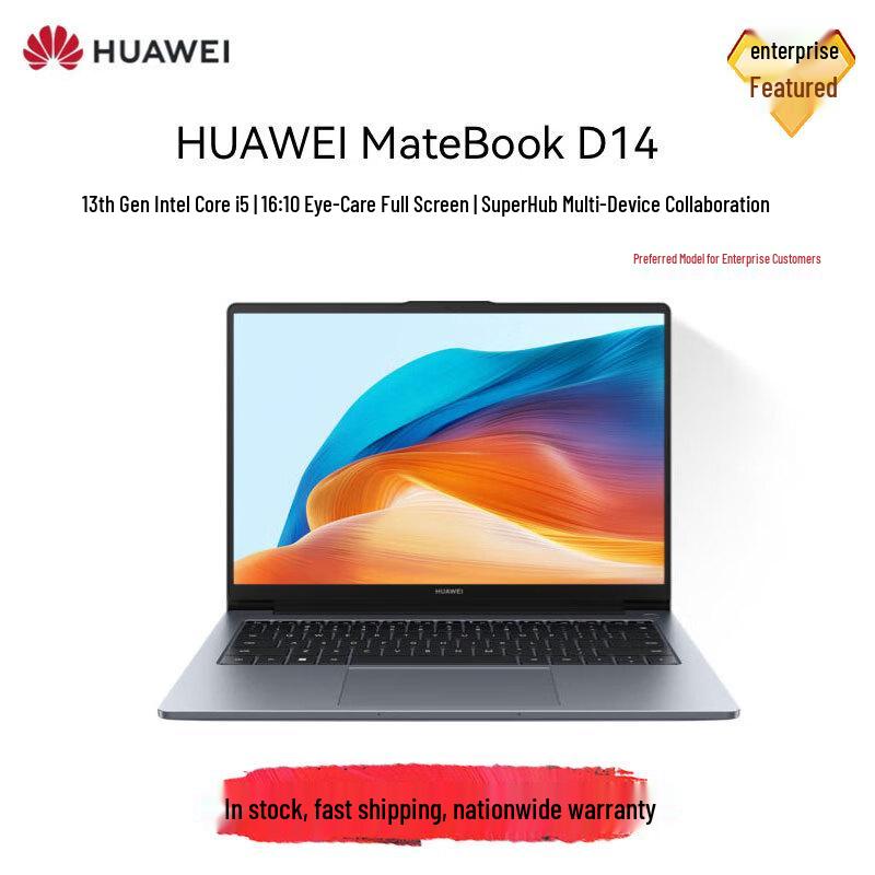 

Huawei MateBook D 14 2024 Laptop (CN version)