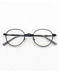 Lapeullolida Aero Black Blue Light Blocking Metal Glasses