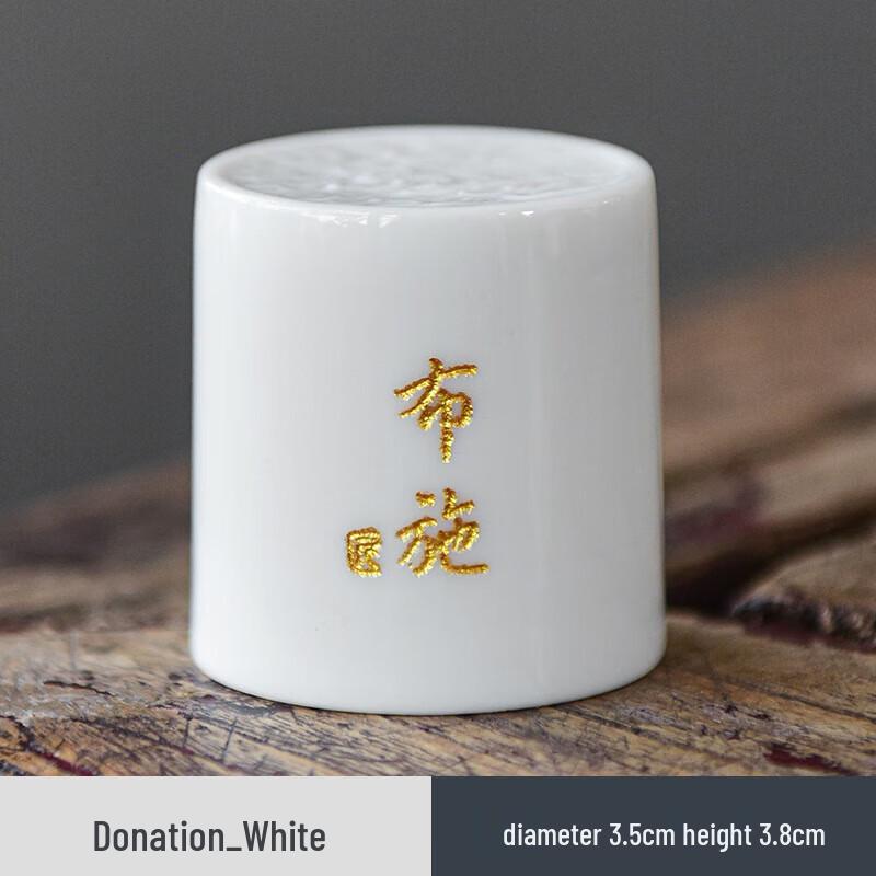 Керамическая подставка для крышки чайника