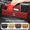2025 For Nissan Multifunction Car Seat Gap Organizer Storage Box For Nissan X-trail Qashqai Note Juke Sentra Patrol Navara Micra