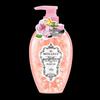 Miss Lilly Cherry Blossom Petal Shower Gel