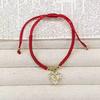 Adjustable Red Braided String Bracelet Virgin Mary Guadalupe Saint Benedict Cross Medal Religious Protection Jewelry