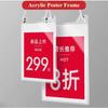 A5/A4/A3 POP Display Sign Holder Frame Acrylic Hanging Price Label Holder Advertising Window Billboard Poster