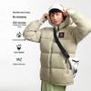 Camel Unisex Hooded Down Jacket
