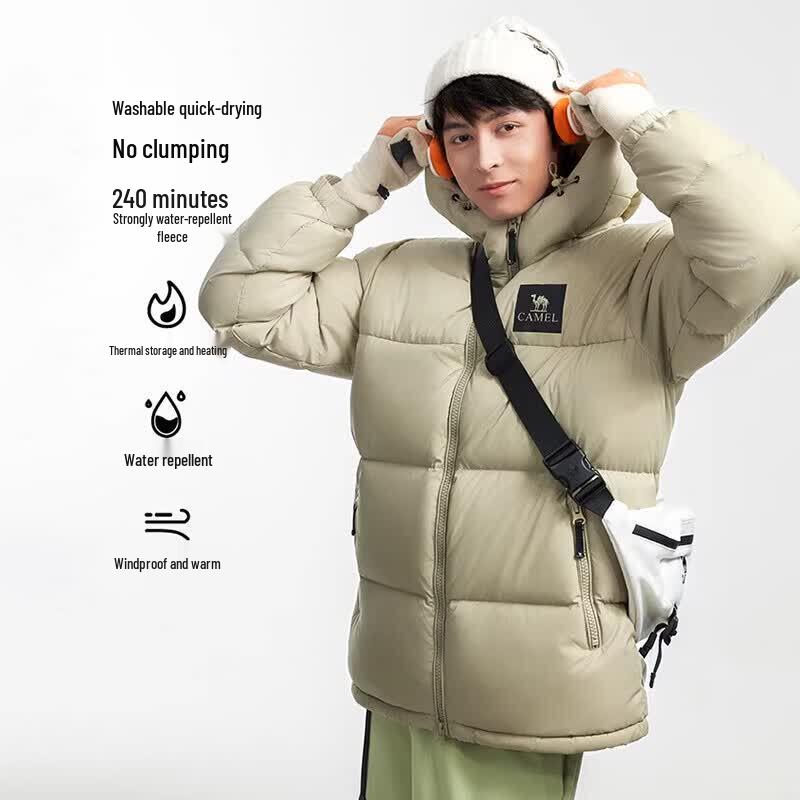 Camel Unisex Hooded Down Jacket