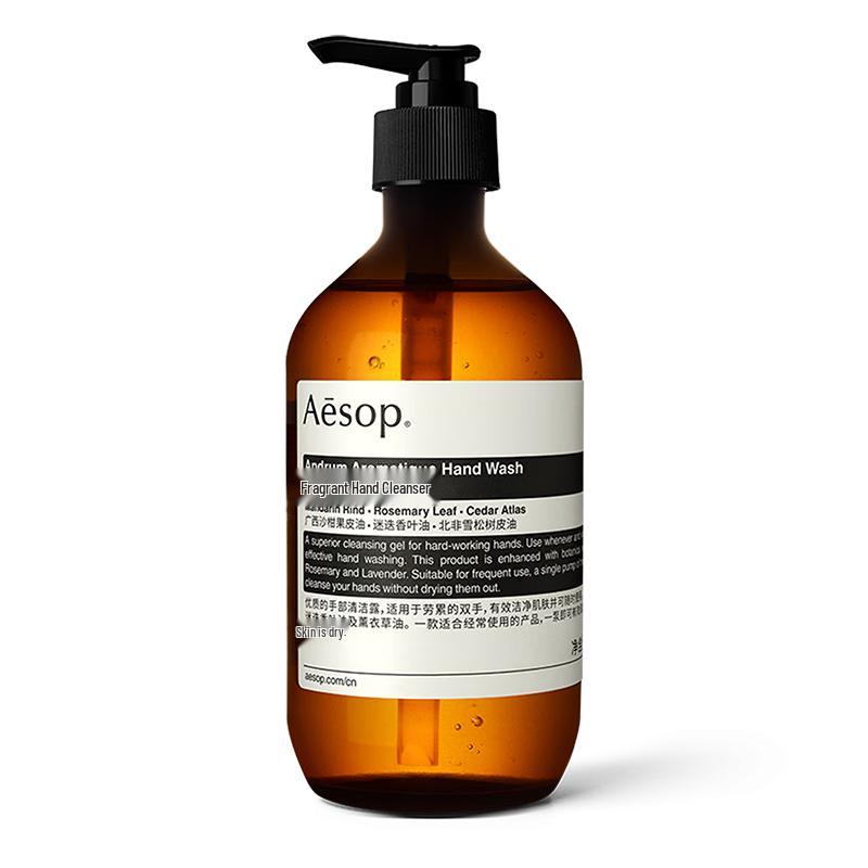 Aesop Hand Cleanser & Sanitizer 500ml