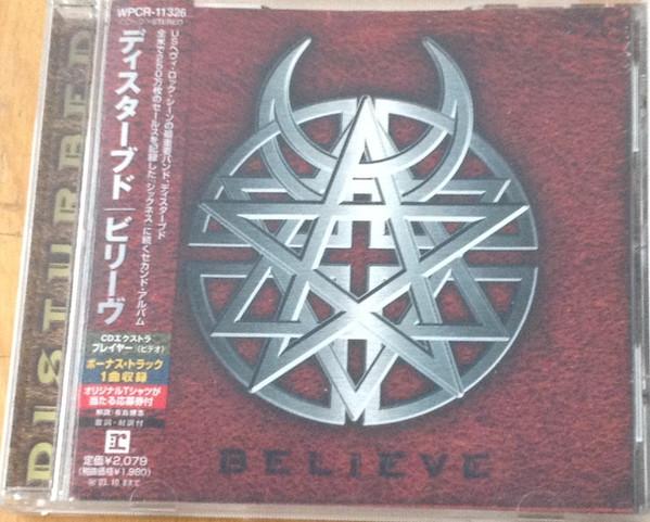 

CD DISTURBED - Believe WPCR11326PROMO REPRISE 2002 Япония ОбиРок Б/У