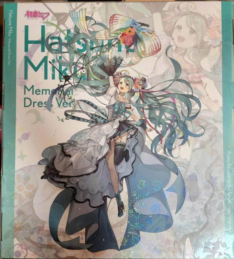 [USED] Vocal Series 01 Hatsune Miku Memorial Dress Ver.