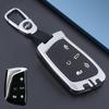 Suitable Metal Key Cover for 2022 Aeolus Dongfeng Haoji - Car Accessories & Shell Buckle