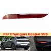DinCh Rear Foglight For Changan Deepal S05 Rear Bumper Foglight Foglamp Fog Light Fog Lamp Brake Lights