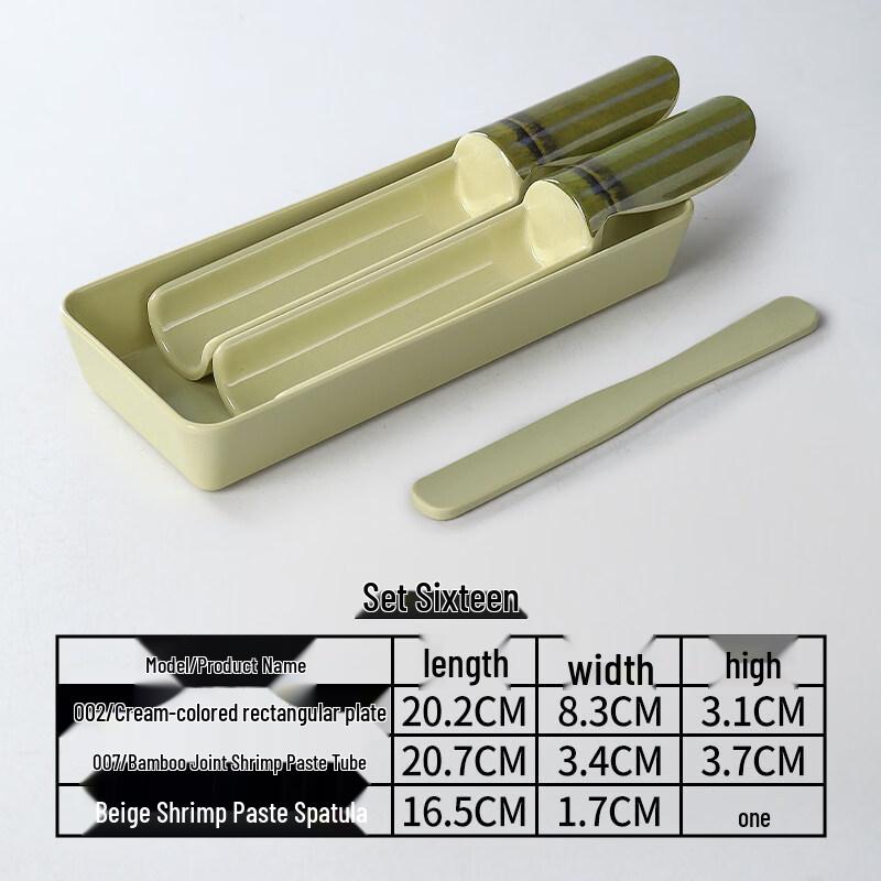 

Ruhan Melamine Ball Maker Set