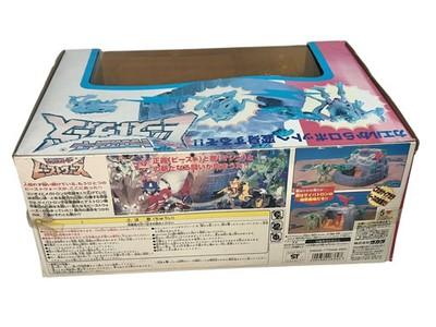 Transformers Beast Wars Diver Niagara Base Unused Authentic w box From Japan