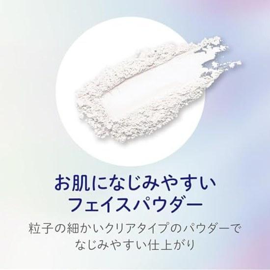 Club Suppin Whitening Powder Foundation Innocent Floral Scent 26 grams (x 1)