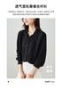100% Mulberry Silk Lapel Long Sleeved Shirt for Women In Spring 2026, Fashionable, Loose, Versatile, Casual, Solid Color Shirt