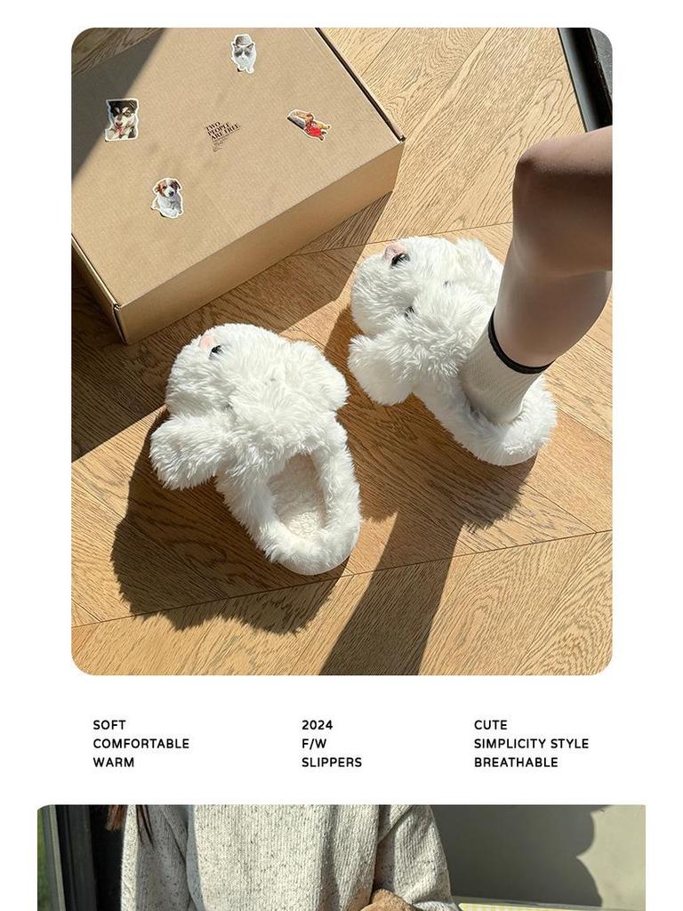 2025 Cute Tongue-Out Puppy Faux Fur Bag & Slippers - Thick-Soled, Warm, Non-Slip Cotton Shoes for Men & Women (Autumn/Winter)