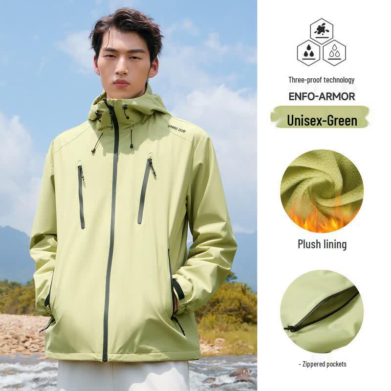 Camel Unisex 3-in-1 Fleece-Lined Hooded Jacket