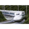N Gauge Vehicle Set 700 Series Shinkansen Basic (8 cars) #10-397