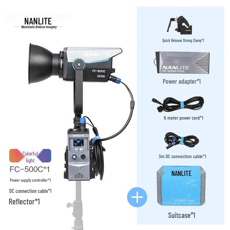 NANLITE FC-500C Full Color High Power Spotlight