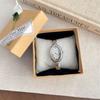 Stylish Roman Scale Women's Bracelet Watches Oval Dial Quartz Watch High-End Ladies Elegant Wristwatch Reloj Mujer Girls Clock