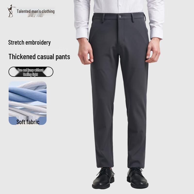 

Caizi Men s Casual Straight-Leg Trousers