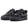 Men's Air Force 1 AF1 Sports Skate Shoes IB6842-002