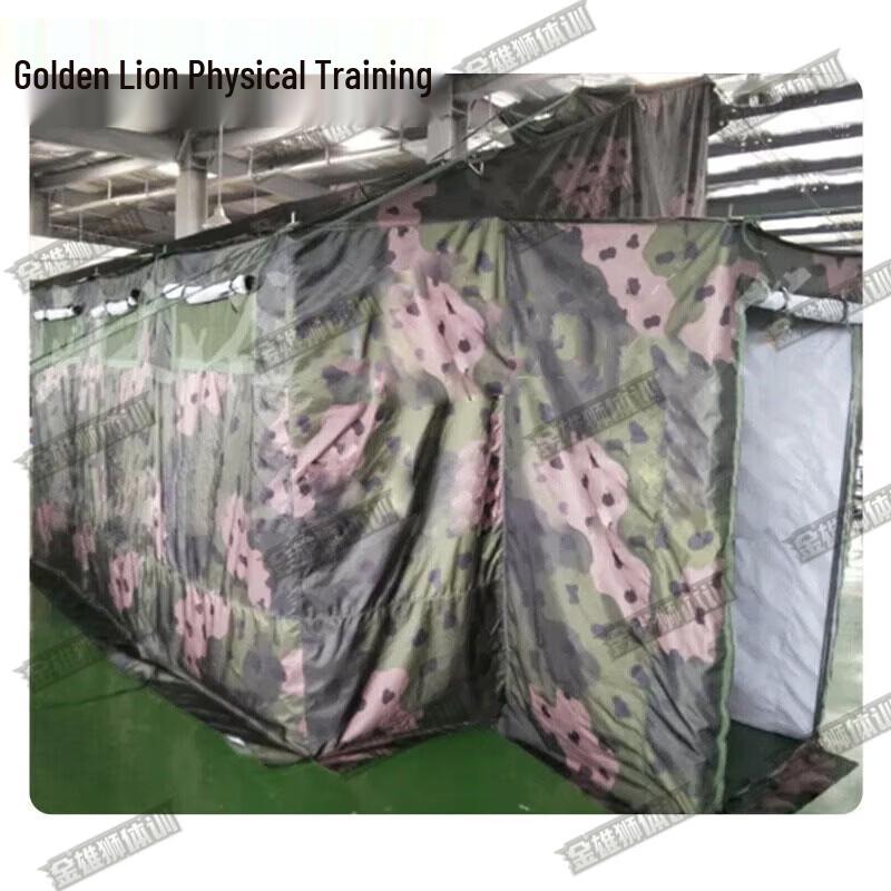 Golden Lion Portable Car Side Tent