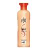 Lafang Nourishing Hair Conditioner Set