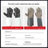Xinfengchi Long Top Grain Cowhide Welding Gloves