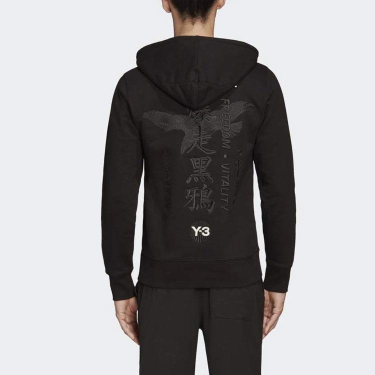 Y-3 Y 3 Sweatshirts Men's Black Hooded Moderate Regular GD5030