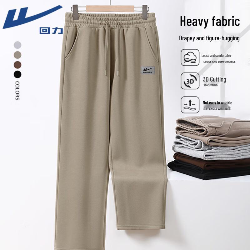 Warrior Men s Straight-Leg Retro Sport Pants 4XL