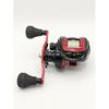Used Abu Garcia REDMAX bait reel red with PE line No. 2 100m, box and instructions included