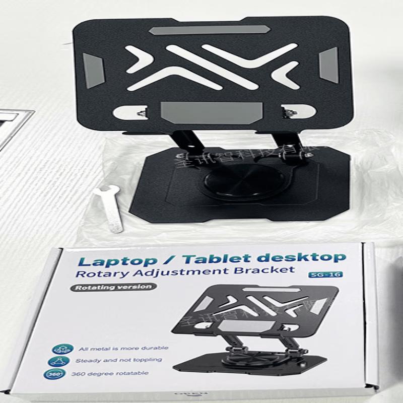 OLOEY SG-16 Carbon Desktop Rotating Tablet & Monitor Stand