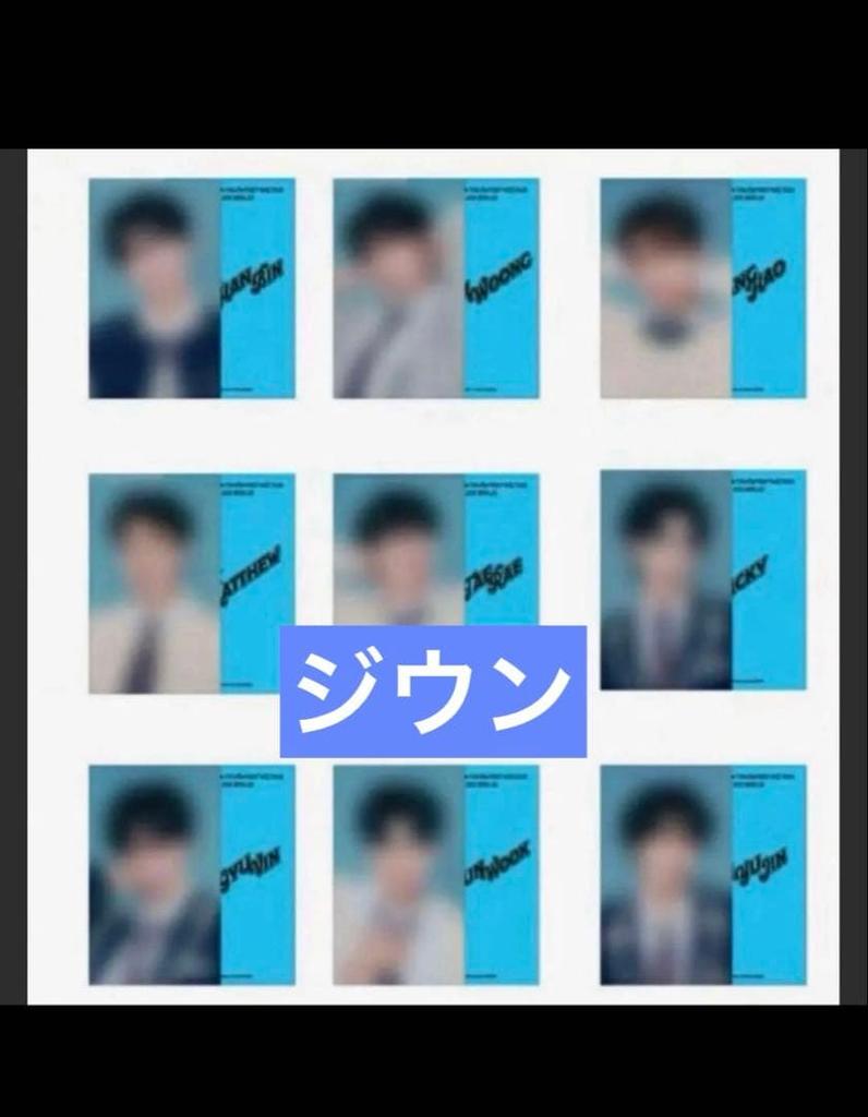 [USED] ZB1 ZEROBASEONE Slogan Photo Slogan Jiwoon Official